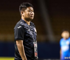 Panda Sports-重庆足球主场