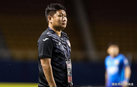 Panda Sports-重庆足球主场